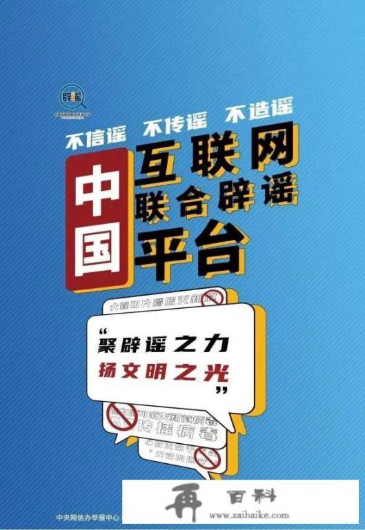 发人深思的案件有哪些