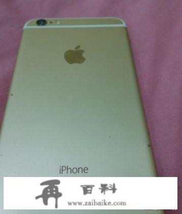 怎么看苹果手机iPhone、iPad的序列号在哪里