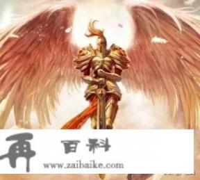 万古神帝张若尘大结局是什么