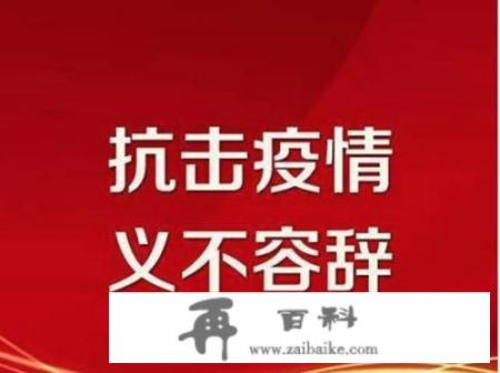 负债50万，赶上现在的特殊时刻，信用卡，各种贷款，该怎么还