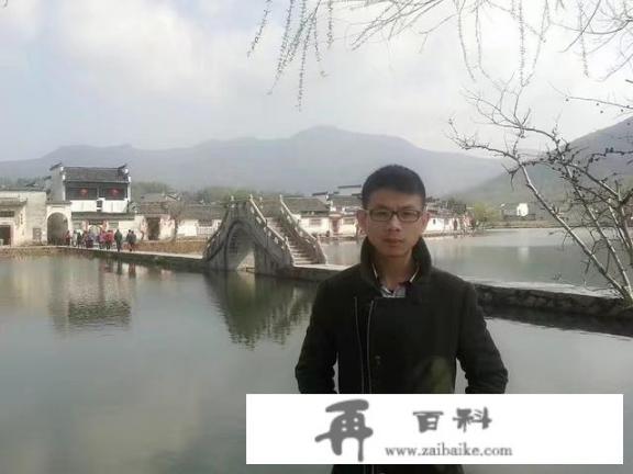 一般旅游要玩到什么程度，才合适