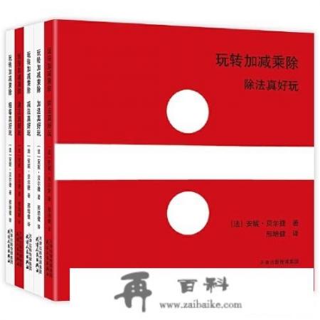 中小学（甚至大学）实施网络直播课程有哪些优点