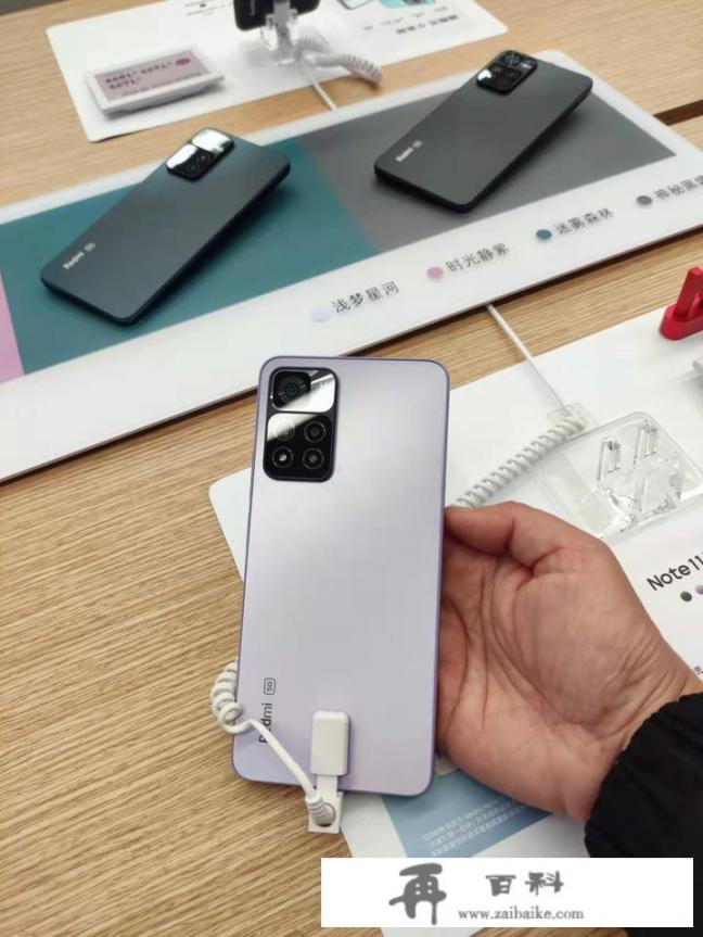 我是个月薪3000的打工人，真的有必要花6799买一个iPhone 13吗