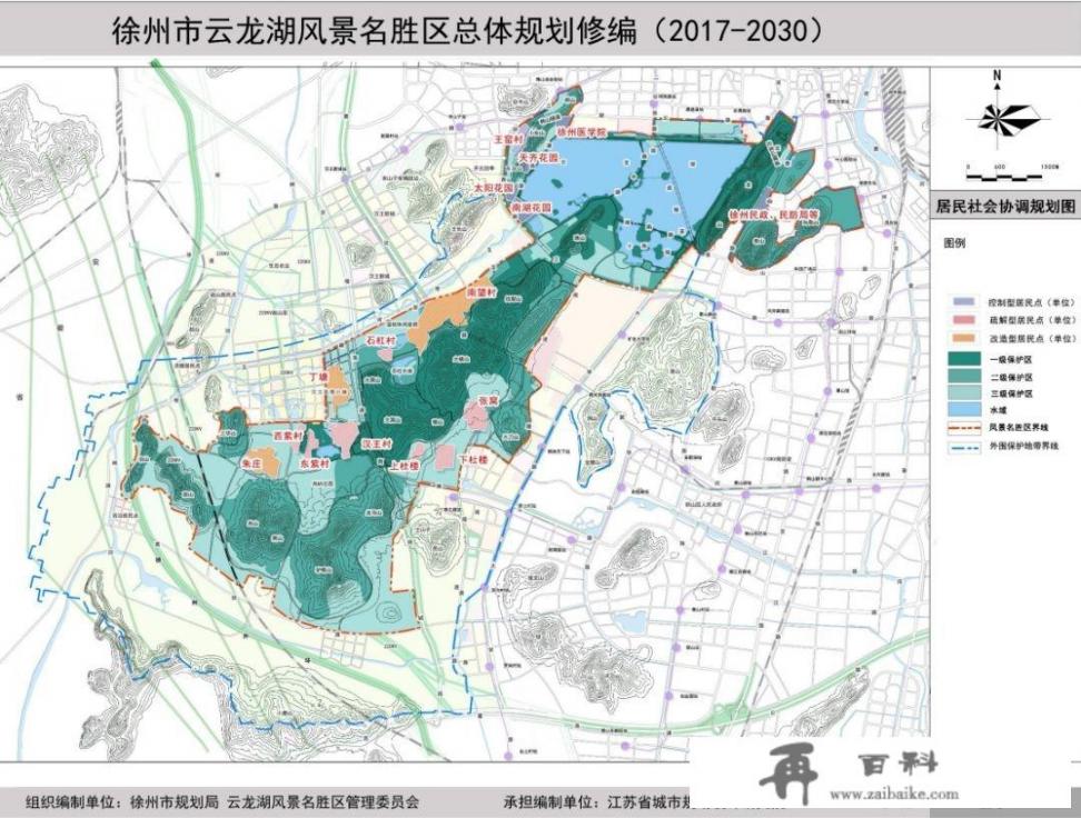 徐州方圆300公里哪里好玩