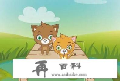 小猫钓鱼的故事全文