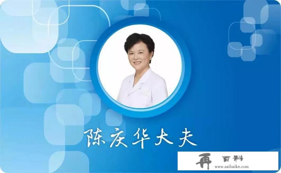 剖腹一年后又怀孕了怎么办？要还是不要