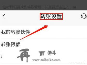 招商银行信用卡用了好几年了，额度一直比较低23000，怎么样可以提额快