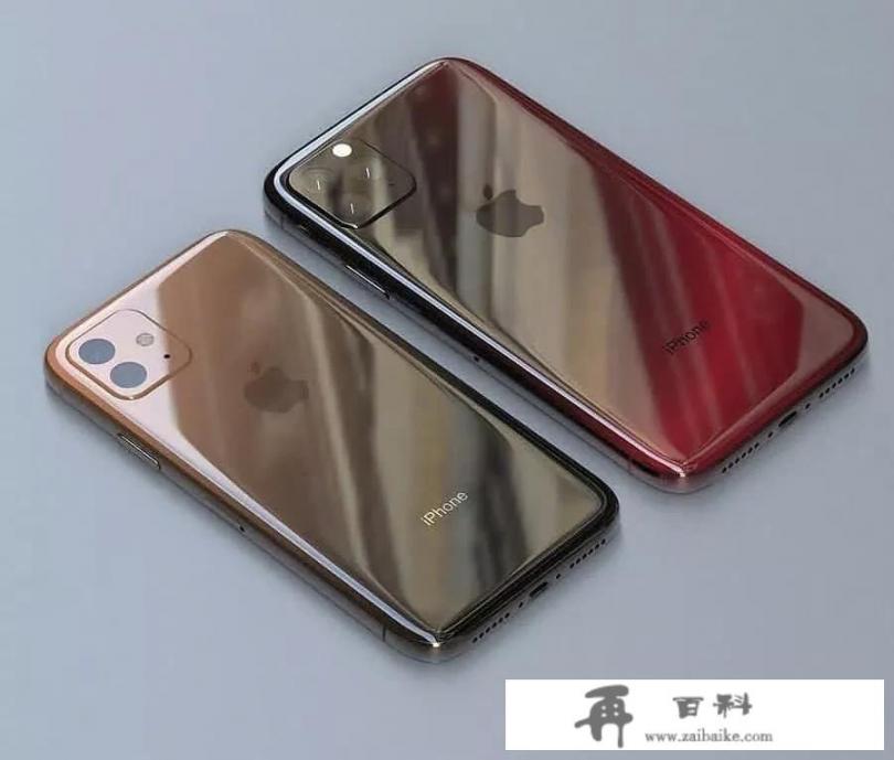 2020款新iPhone尺寸大变有玄机，将近7英寸！你怎么看