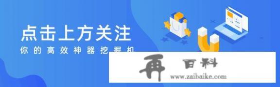 有什么苹果手机上特别好用的app