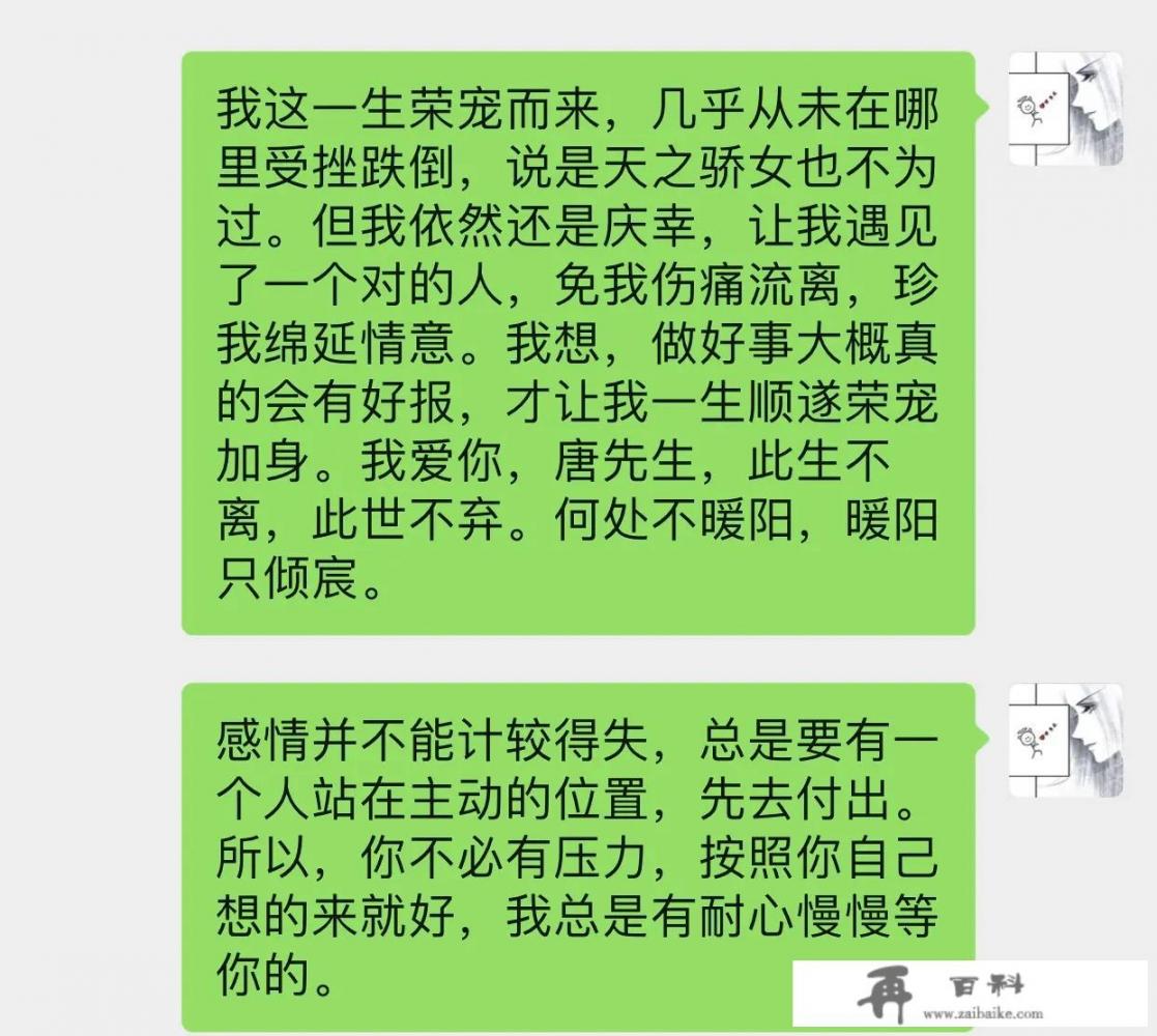 书荒了有哪些现代言情小说推荐