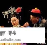 “诛荣禄如杀一狗耳”，位高权重的荣禄真的是慈禧的“男宠”吗