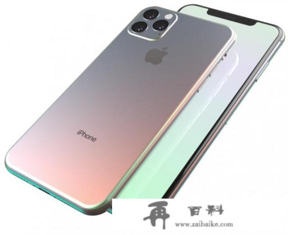 iPhone11R定档9月，内置外观基本确定，5288元的价格能接受吗