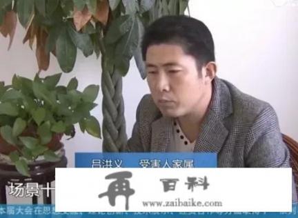 最让你震惊的一宗杀人案件是什么