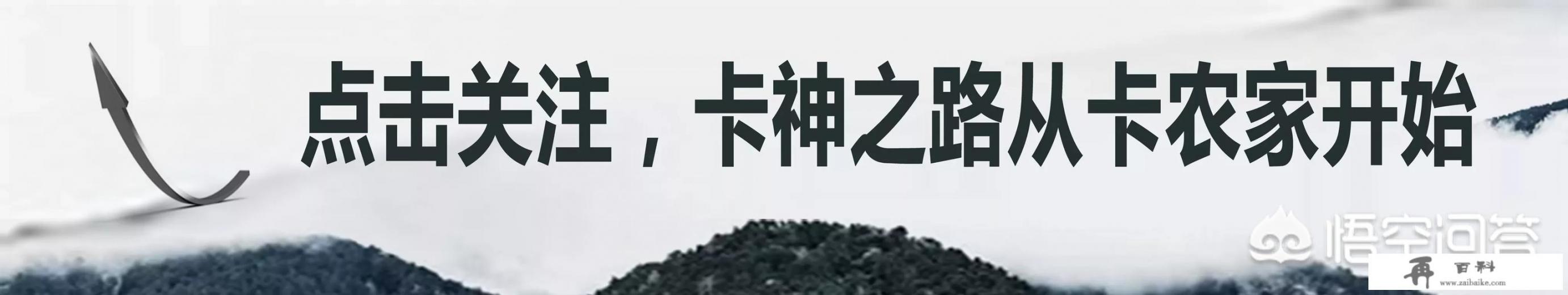 最近收到农行信用卡短信，根据本卡交易情况，本行将限制本卡交易，这是怎么回事