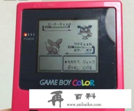 GAMEBOY游戏机经典游戏有哪些