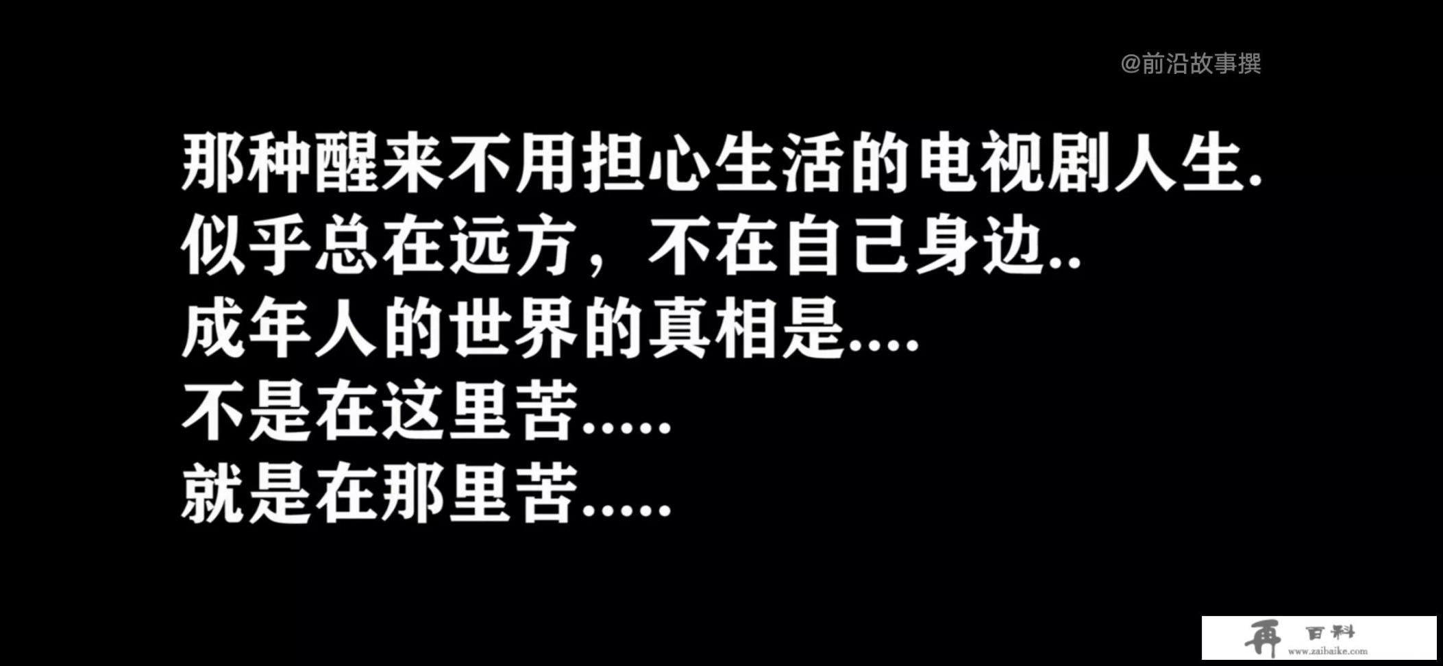 负债信用卡，网贷太多，起诉了以后怎么应对