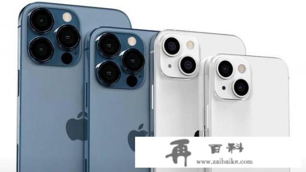 发布十个月下跌1100元，iPhone13即将发布，iPhone12还值得买吗