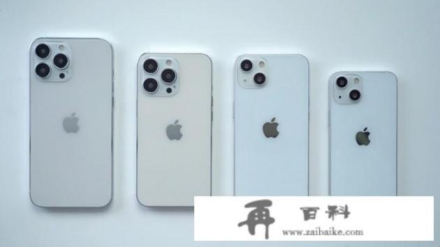 发布十个月下跌1100元，iPhone13即将发布，iPhone12还值得买吗