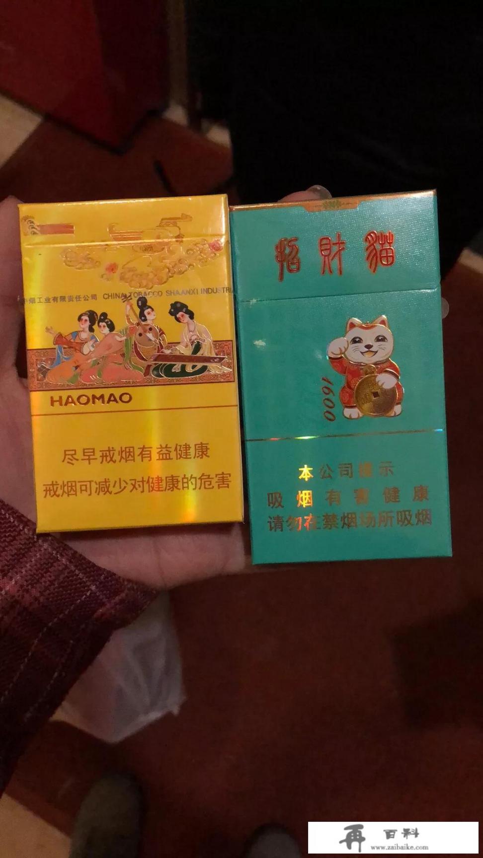 西安旅游身份证丢了怎么办