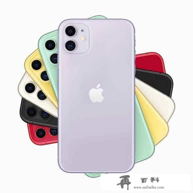 iPhone11又是第一季度出货量第一，你怎么看