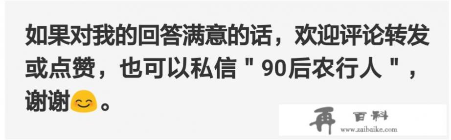 办信用卡打征信在什么银行都能办理吗