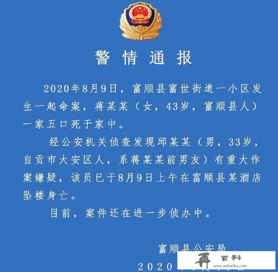 如何注册游戏俱乐部