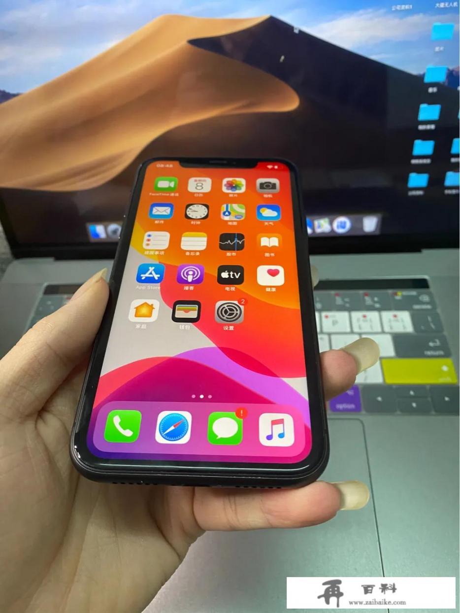 iPhone 11跌至新低，现在入手合适吗