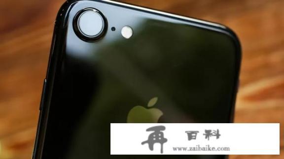 Iphone 7清仓售卖，价格依旧高达2820元，还有人会买吗