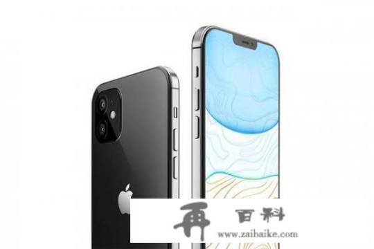 网传苹果亮大招IPhone 12系列最低4500元起，国产手机还有活路吗