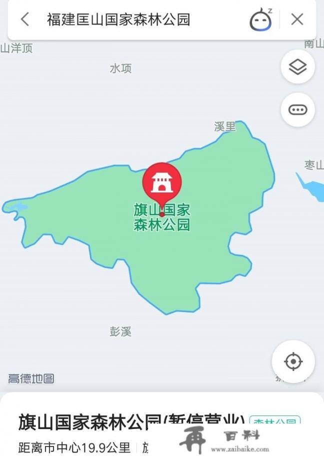 福建有没有森林公园这种避暑胜地