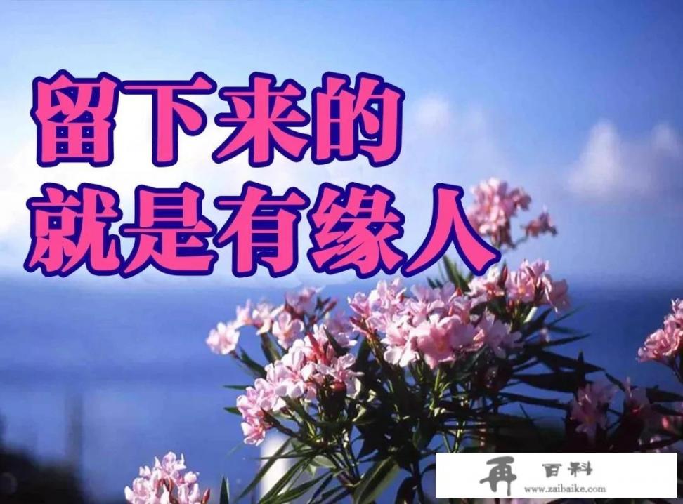 《干将莫邪》讲的是什么故事？