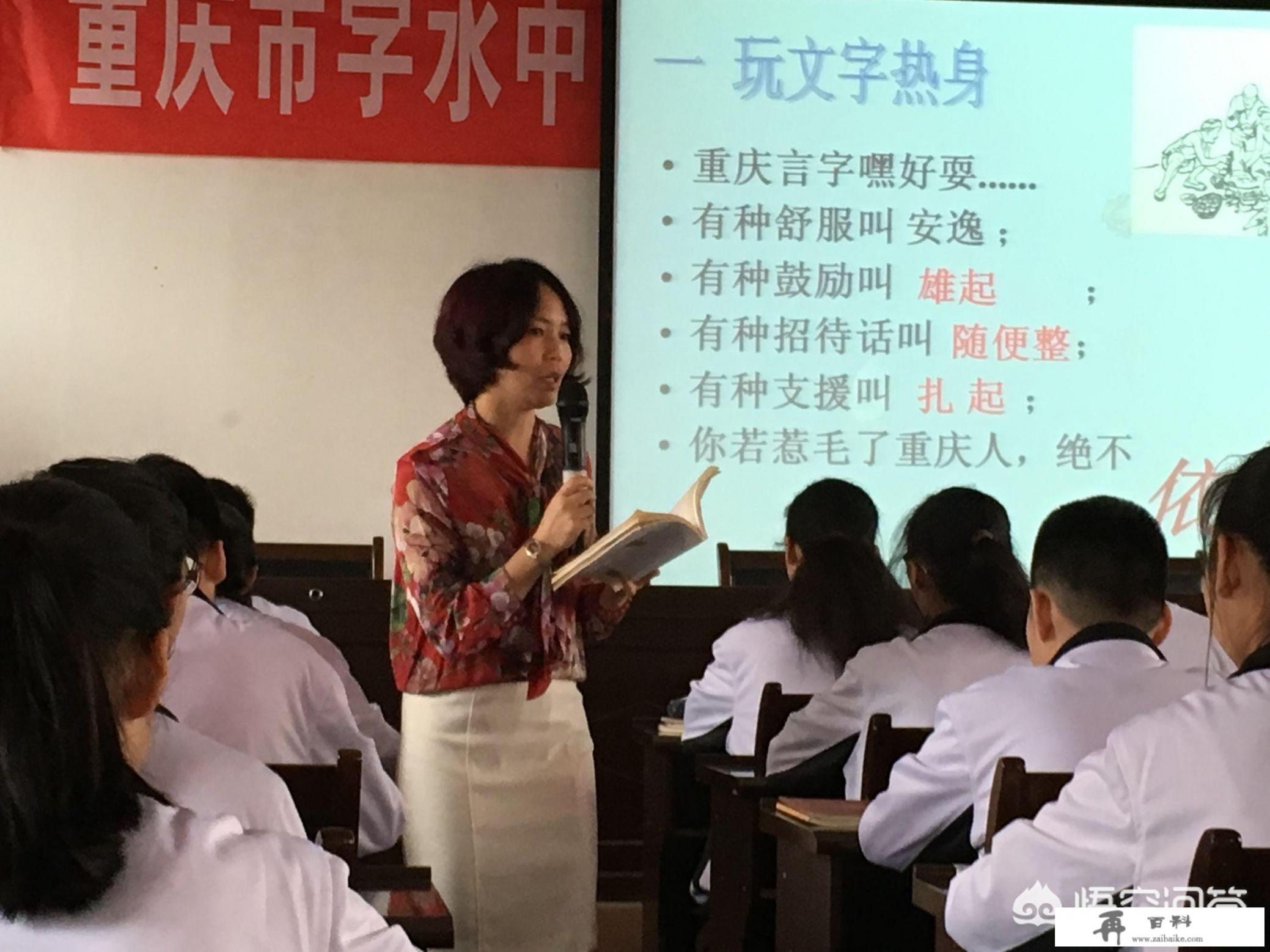 求一些同学会会里的一些小节目小游戏什么的.考虑到一些女孩子可能会比较羞涩.所以求一些跟女孩互动的游？