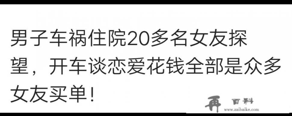 适合三八节分享的文章？