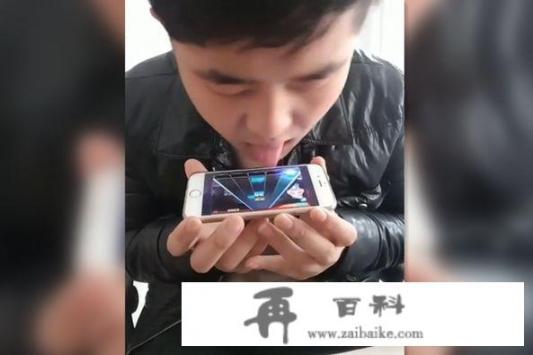 怎么一边听歌一边玩游戏？