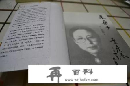 87版红楼梦快要看完了，还有哪些优秀的文学作品推荐？