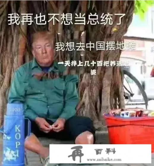 招行运通百夫长金卡靠谱吗？