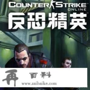 steam游戏排行榜，steam上好玩的游戏？