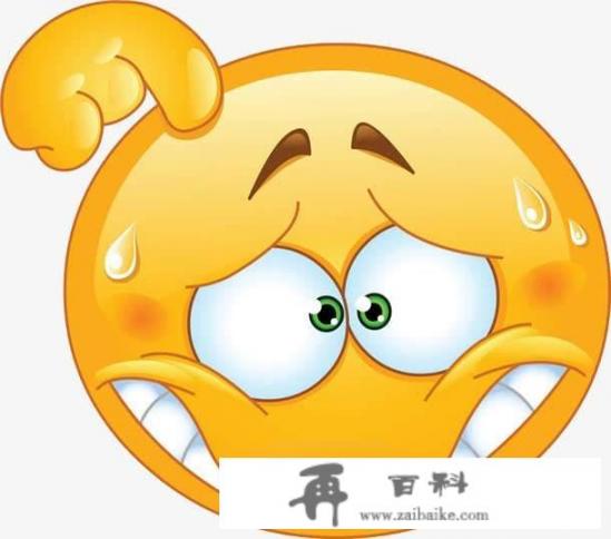 把信息发错群最尴尬的事情是什么？