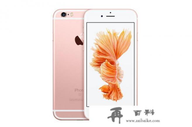 iphonexr和6s大小对比？