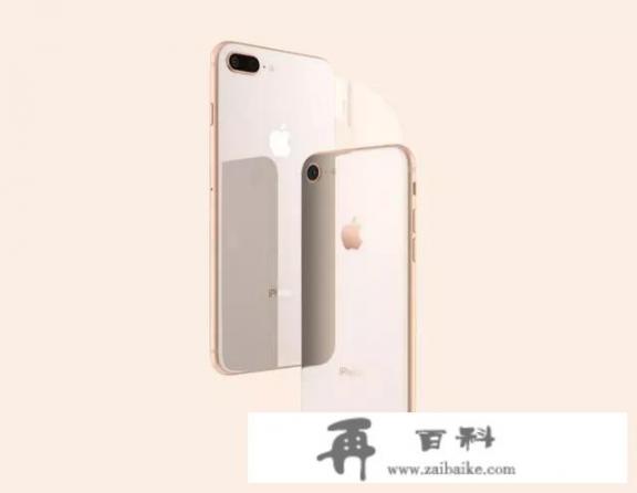 在香港买iphone 8p64G多少钱？