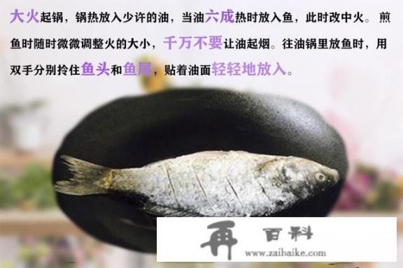 面条汤汁的做法？