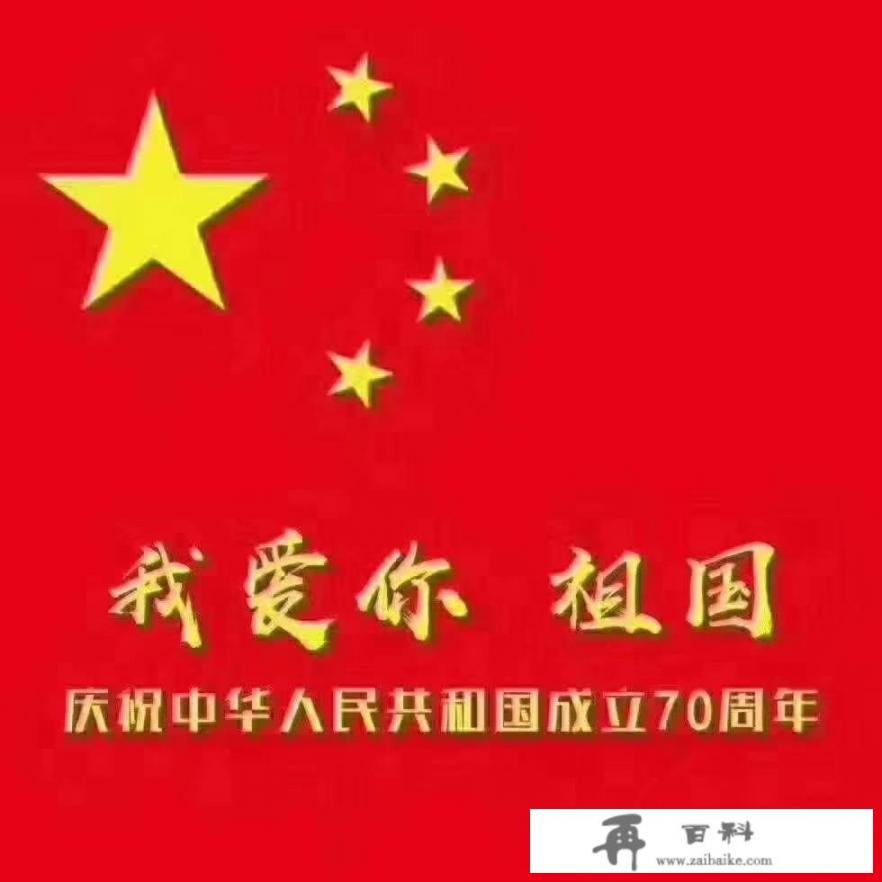 你曾经在电影院里面做过最疯狂的事情是什么？