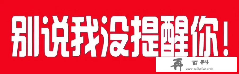 信用卡的钱还不上，坐牢出来后还是还不上还要再坐牢吗？