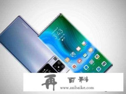 苹果12pm升级ios14.8.1续航怎样？