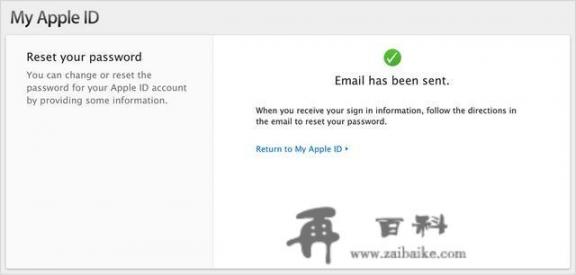 苹果怎么重置appleid密码？