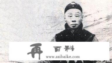 你怎么看待文武双全的京剧老生谭富英先生？