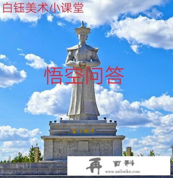 如果让你给《陌上桑》里的罗敷画一幅肖像，你会给你心中的罗敷画上怎样的妆容和五官？