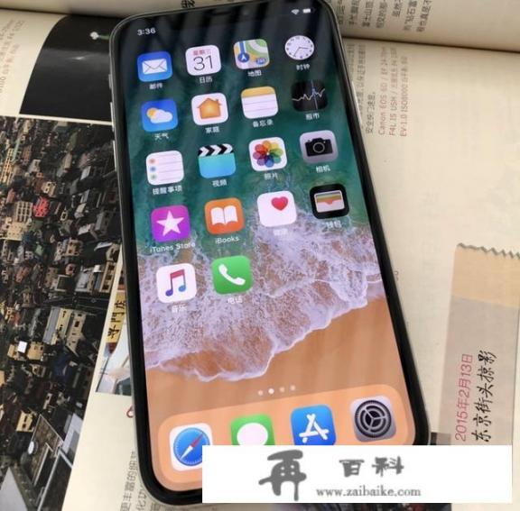 iPhonexs和x的区别？