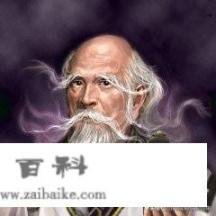 遮天无始大帝封印的谁？