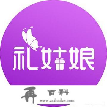 圣诞节情侣怎么过，两个人的圣诞节怎么过？